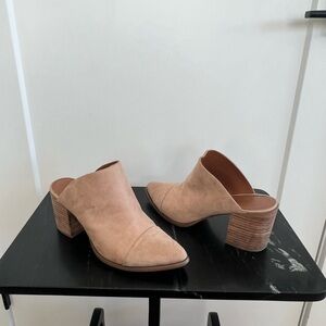 Nude Suede Pointed Toe Mules